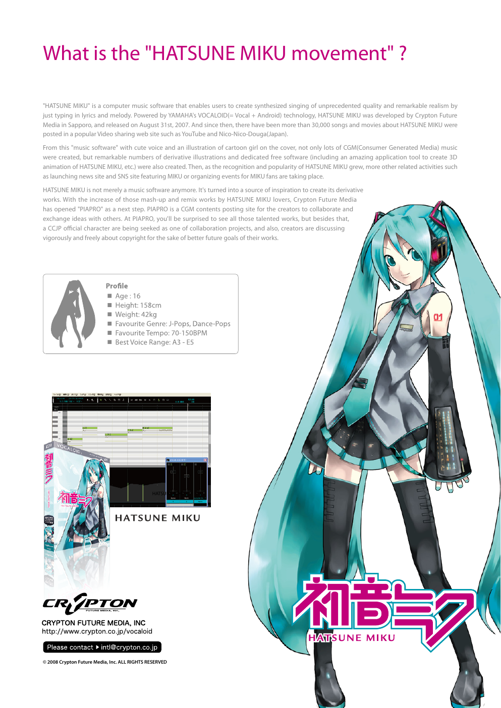 Crypton product sheet showing Hatsune Miku character art, Vocaloid software interface and original box