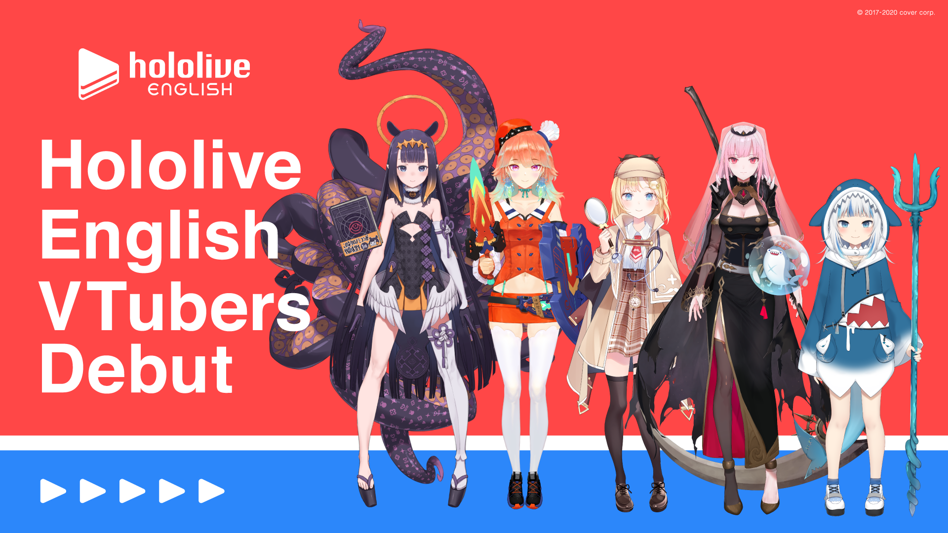 Five illustrated hololive English Myth members beside the words VTubers Debut